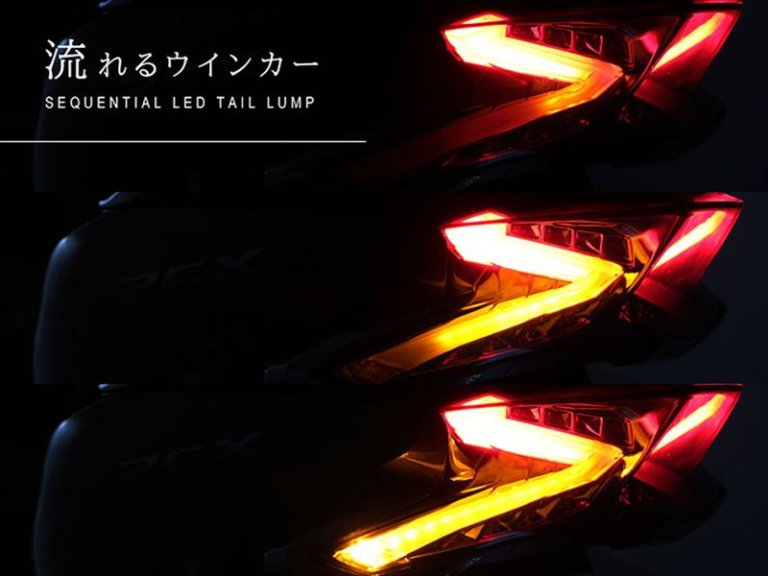 PCXの流れるウインカーは、エンデュランスを使えば実現可能 | PCXでGO！