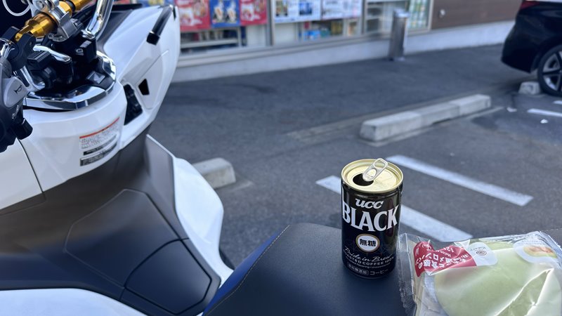 異変を感じたら、直ぐに止まる