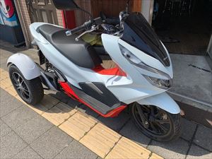 PCX150トライク