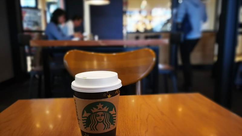 目的地は30分以内のカフェ