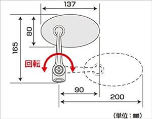 タナックス バレンクラシックミラー