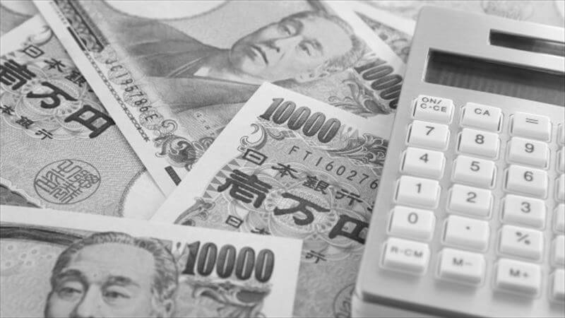 掛け金を安くするためには、どうすれば良いのか？ 