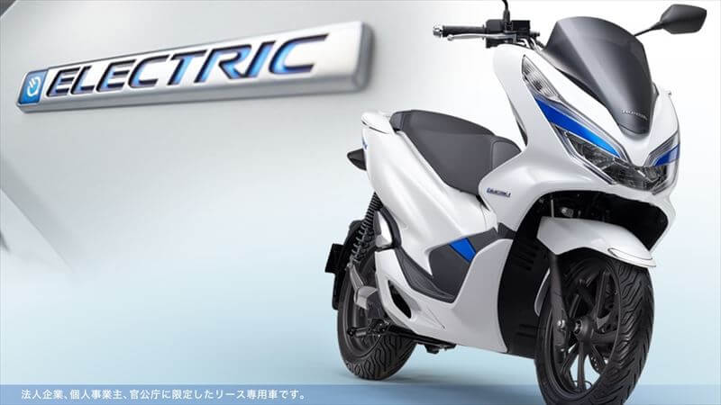 E-bikeは、街乗り125ccバイクを駆逐する？