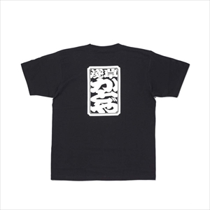 カドヤ GOD SPEED T-SHIRT