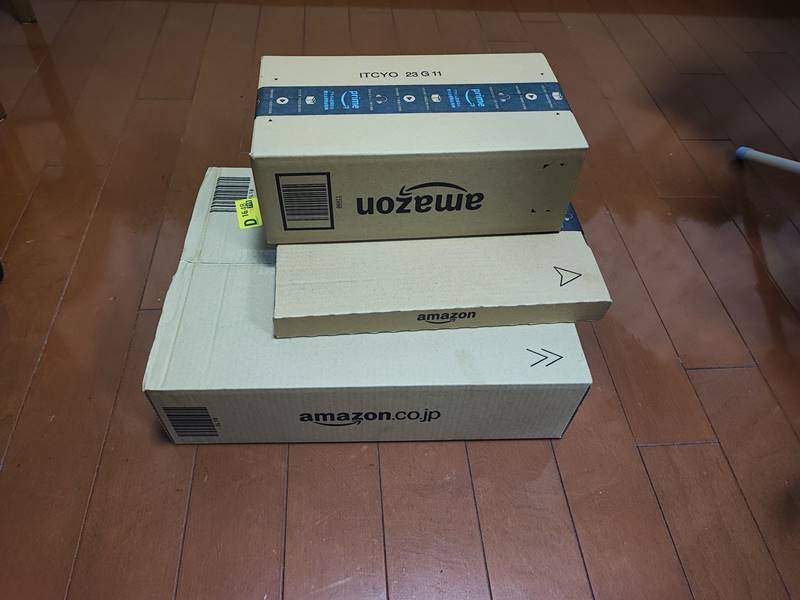 Z-8は、AMAZON、楽天、Yahoo!では買えない