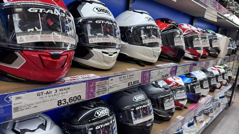 バイク用品量販店が近くに無いと