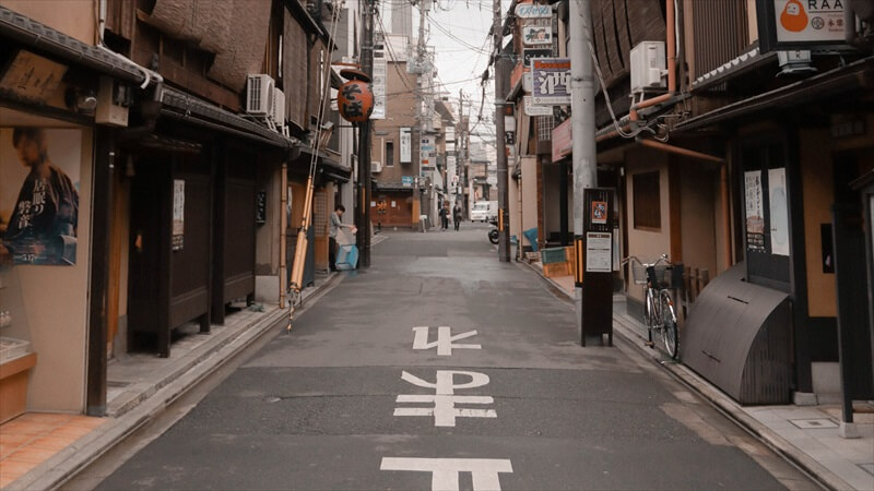 街乗りでの突き上げ