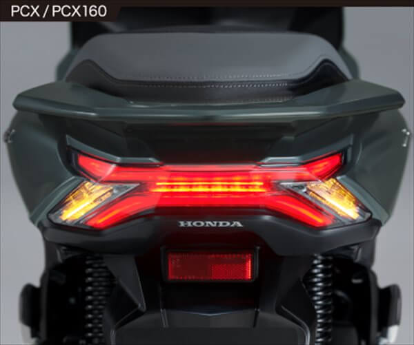 PCX-ushiro