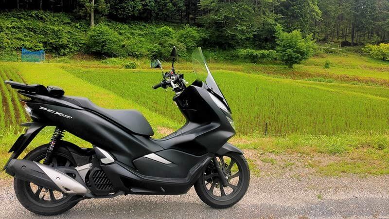 PCX150