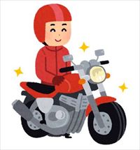 カスタムで、後ろ姿をカッコ良くしたい