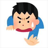 ナンバープレートの割れ防止