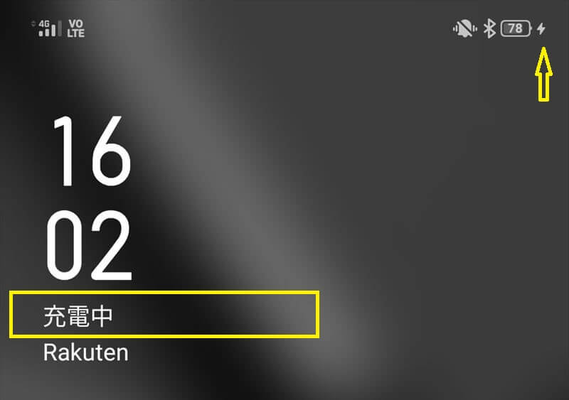 配線が終わったら、動作確認