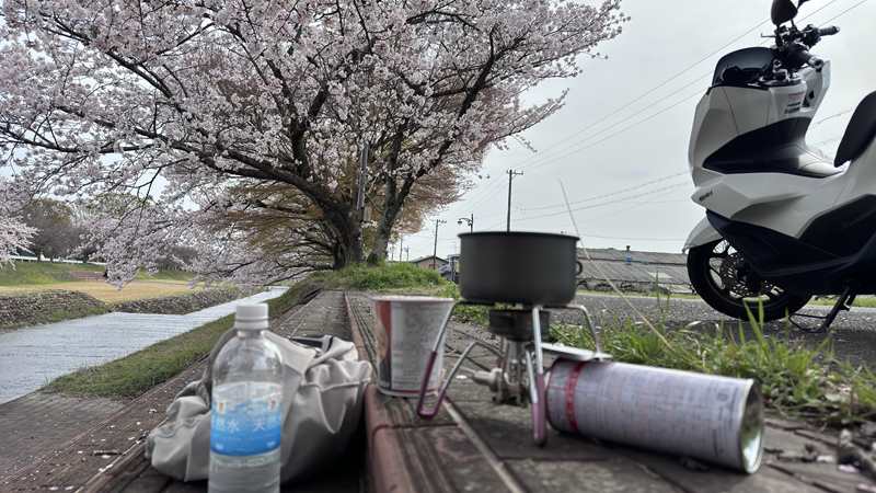 自分で淹れるともっとウマい