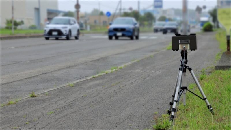 赤切符　30km超で免停