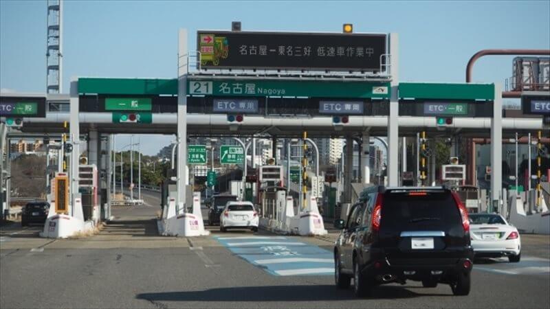 NEXCO東日本・中日本・西日本