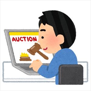 個人売買で売る