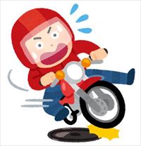 バイクでコケると痛い　簡単には死ねない