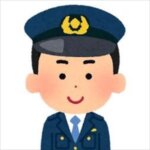 警察は助けてくれない