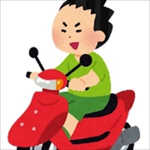 いろんなバイクに乗れる