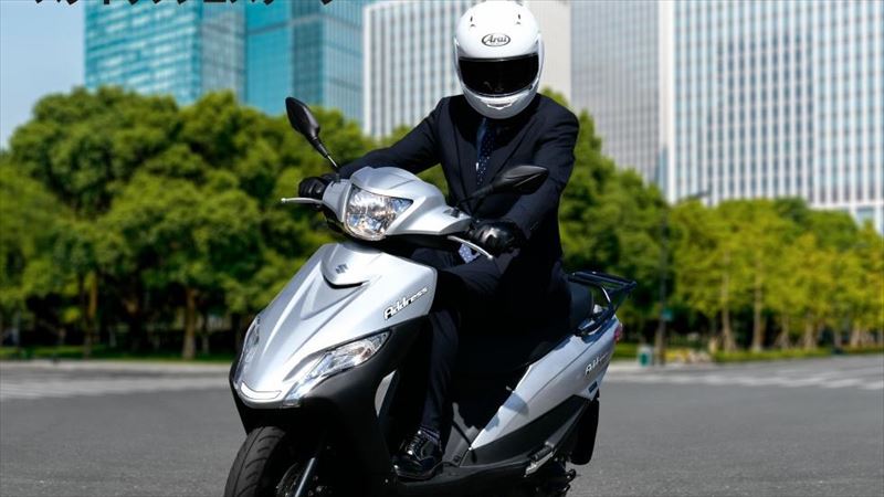 節約にならない理由は１つ  『原2バイクの高騰』