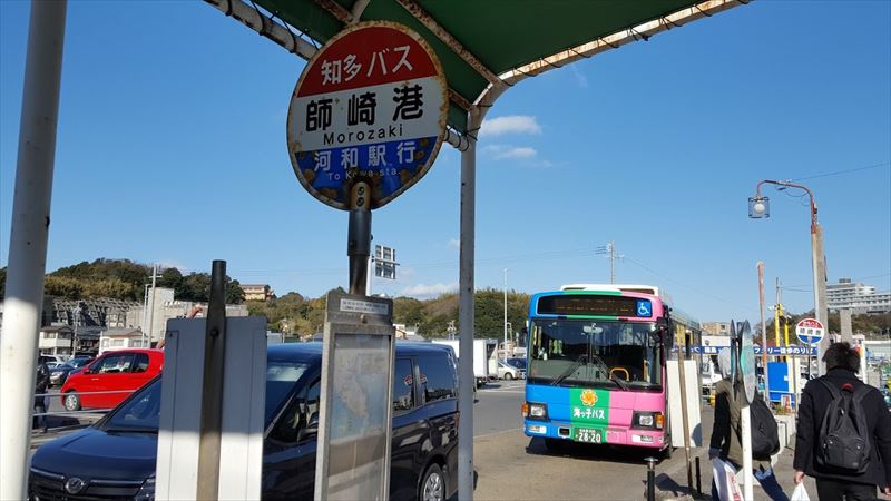 愛知県南知多町　羽豆岬