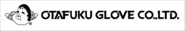 おたふく手袋って、どんな会社？