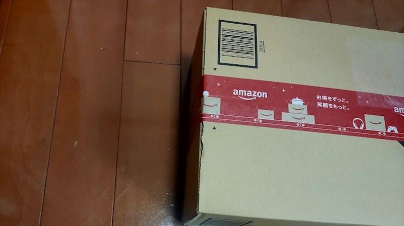 Amazonで買って自分で交換 