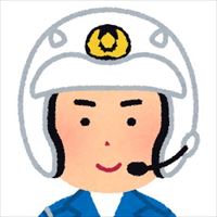 ナンバープレートホルダーに違法性は無いの?