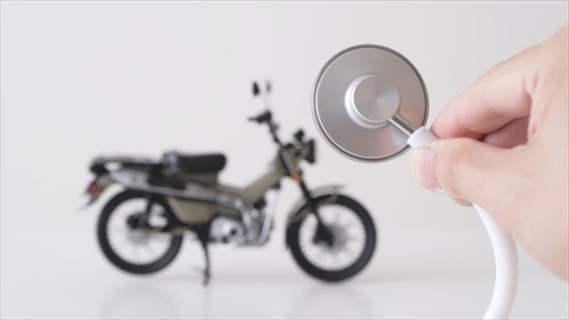 バイク日常点検のまとめ【ネンオシャチエブクトウバシメ】