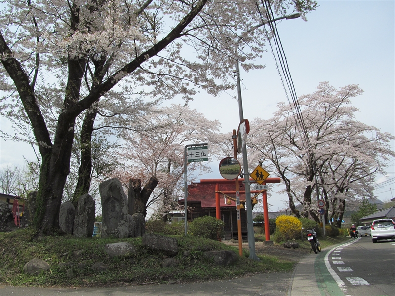 2度目のバイクレンタル