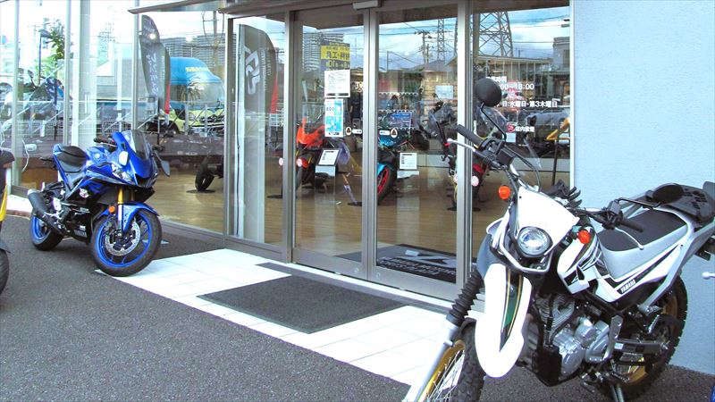 もう１つはレンタルバイク無料チケット