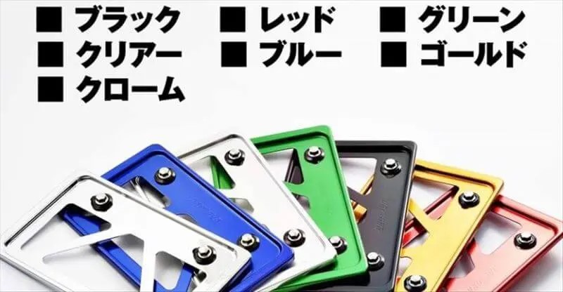 デイトナ