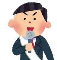 どうしても可燃ごみで出したいなら