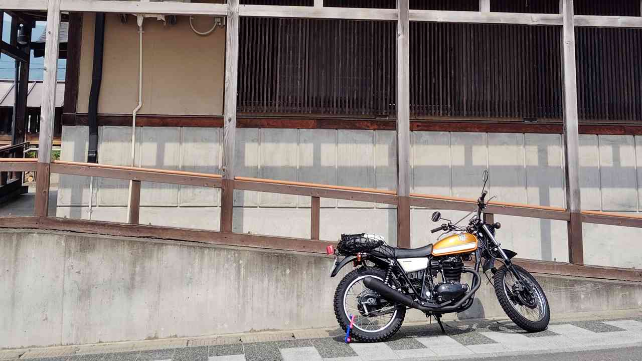 遠刈田温泉 神の湯
