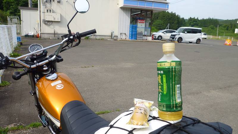 主要道路【西道路】は、自分に合わない?