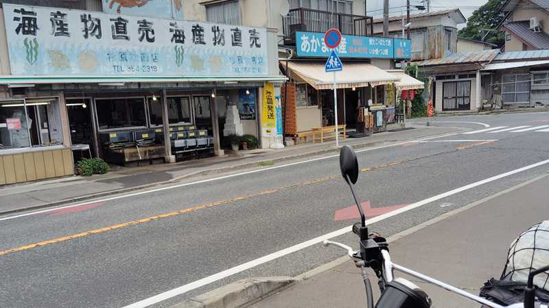 ある日の日帰り温泉ツーリング！