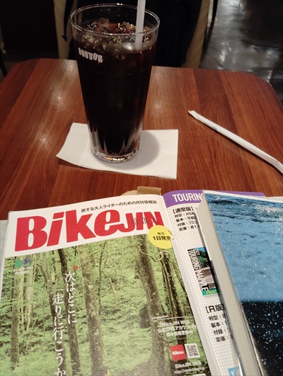 バイクと旧友は二者択一じゃない