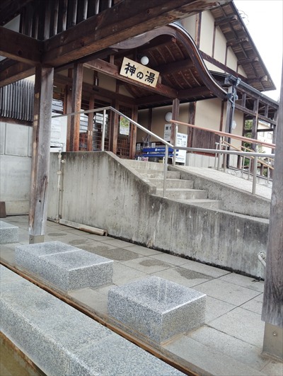 バイクを降りてから