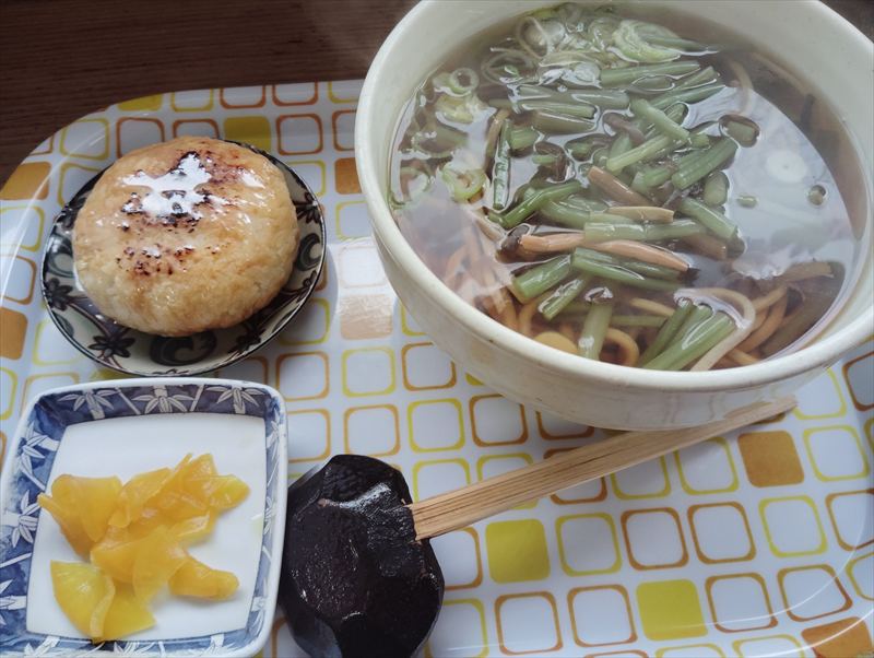 悲しけりゃここへおいでよ