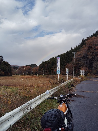 凍えた体を温めるのも、お楽しみ
