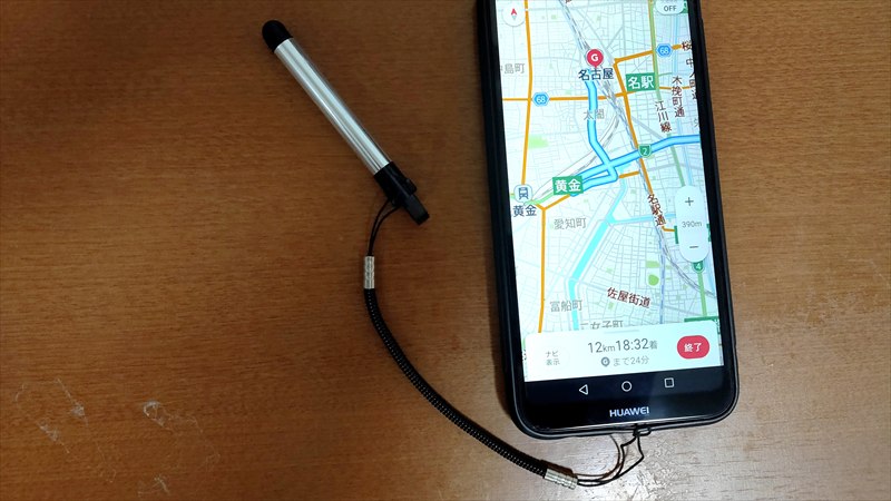 100均のタッチペンは使い勝手悪い