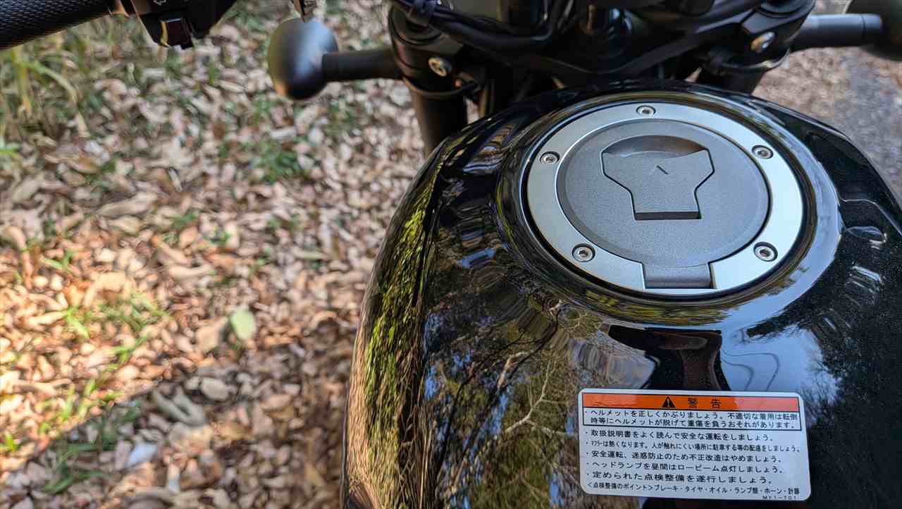 タンクの注意・警告シールを確保しておく