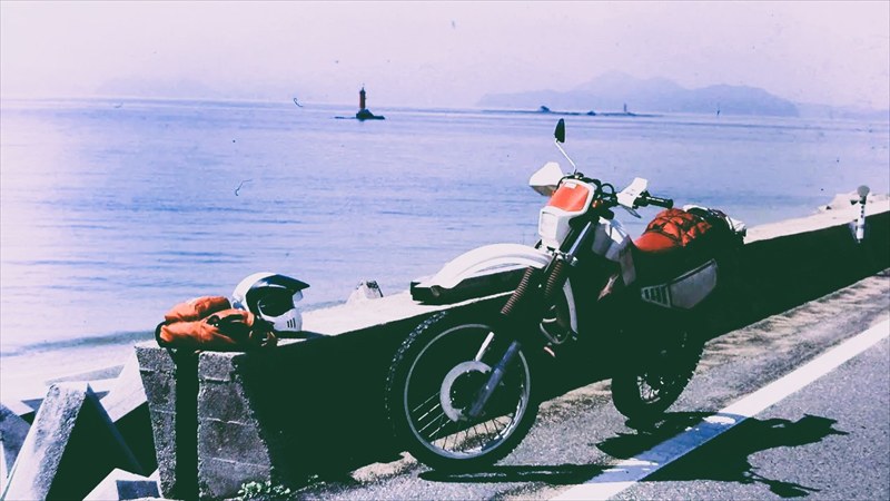 もうちょっと・・子供の頃もそうだった