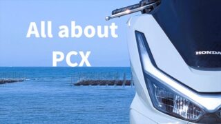 PCX