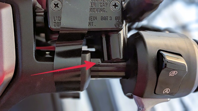 マスタシリンダホルダ取り外し2