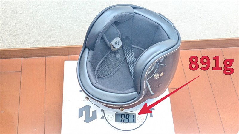 ZEALOTフライボーイジェット2　特徴１　軽い