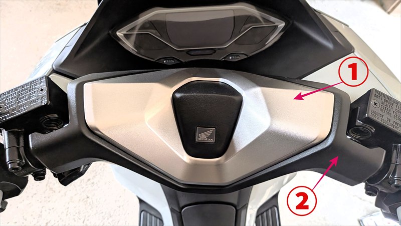 ハンドルカバーの構造