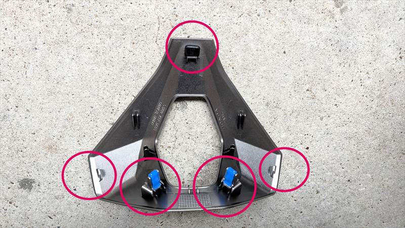 ①シルバー部分の構造
