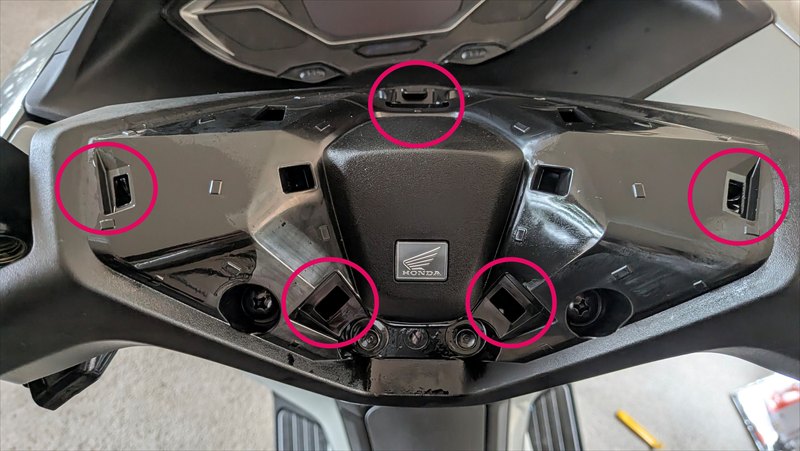 ②黒部分の構造