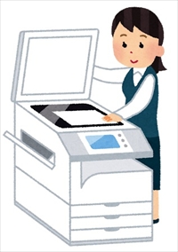 それでも車検証のコピーを